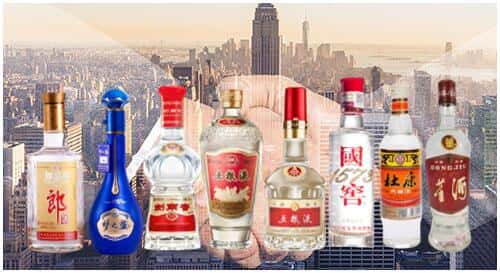 西青区回收名酒