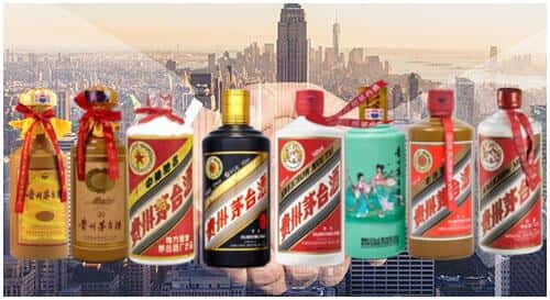 西青区回收茅台