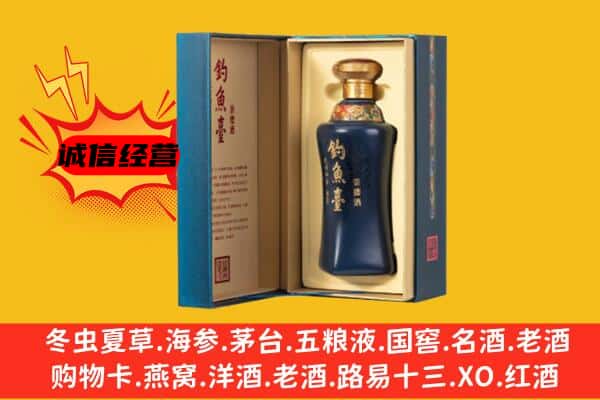 西青区上门回收钓鱼台价格